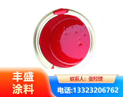 海南州水性沥青漆
