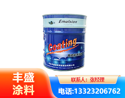 海南州水性聚氨酯漆