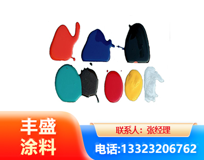 海南州水性医疗器械专用漆