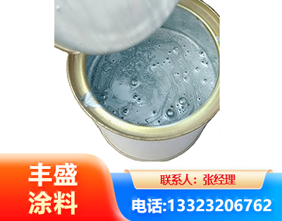 海南州水性环氧树脂漆