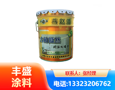 海南州水性防锈漆