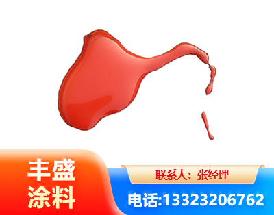 海南州水性有机硅耐高温漆
